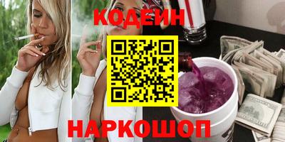 прущая мука Волжский