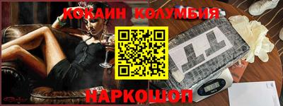 прущая мука Волжск