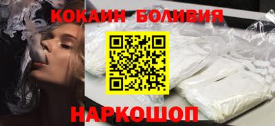 прущая мука Волжск