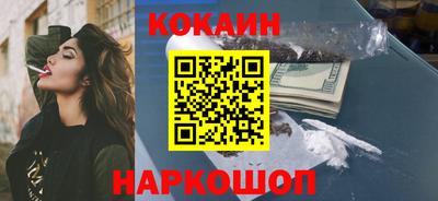 прущая мука Волжск