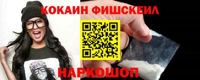 прущая мука Волжский
