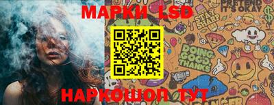 прущая мука Волжский