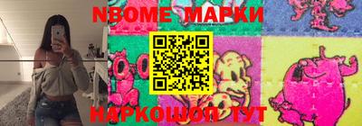 прущая мука Волжский
