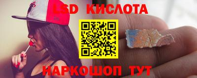 прущая мука Волжский