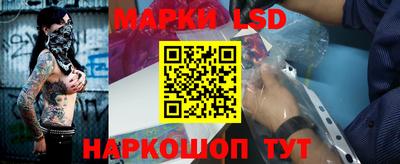 прущая мука Волжский