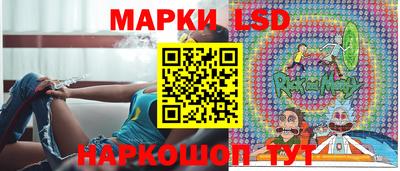 прущая мука Волжск