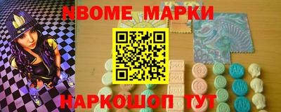 прущая мука Волжский