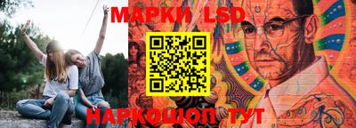 прущая мука Волжский