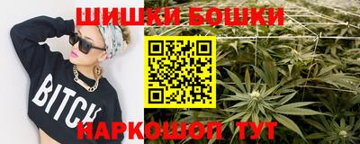альфа пвп VHQ Волгодонск