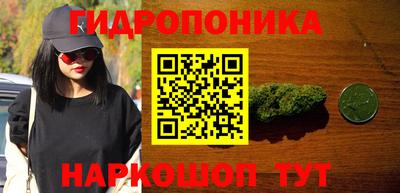 прущая мука Волжск