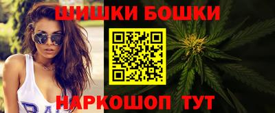 прущая мука Волжский