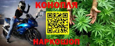 прущая мука Волжск