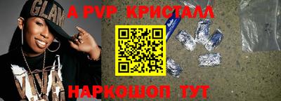 прущая мука Волжск