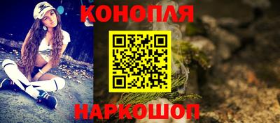 прущая мука Волжский
