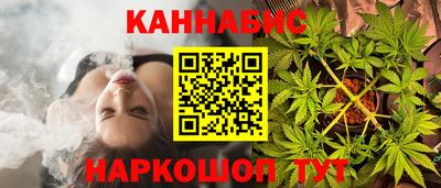 альфа пвп VHQ Волгодонск
