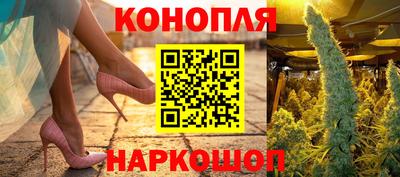 прущая мука Волжский