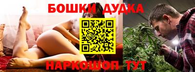 прущая мука Волжск