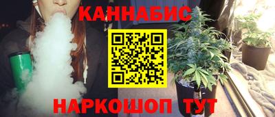 альфа пвп VHQ Волгодонск