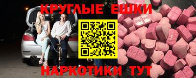 прущая мука Волжский