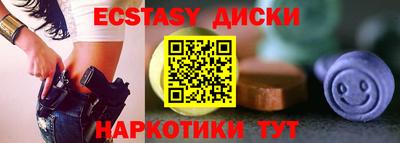 прущая мука Волжск