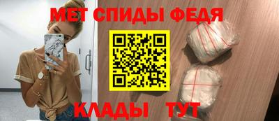 прущая мука Волжск