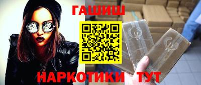 прущая мука Волжский